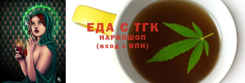 Cannafood конопля  Оханск 